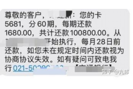 /img/1130.png/img/1130.png模拟江湖洛河帮上门讨债：揭秘古风借贷江湖的神秘面纱/img/1130.png