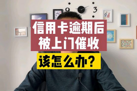 /img/1211.png/img/1211.png外国人评论中国讨债账单：透视中西文化差异与债务管理/img/1211.png