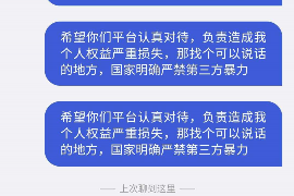 /img/1400.png/img/1400.png张飞讨债气势汕打一肖：揭秘古代豪杰的讨债艺术/img/1400.png