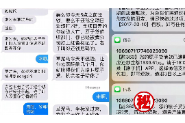 /img/1455.png/img/1455.png高利贷贷催收案例：揭秘借贷陷阱与催收手段/img/1455.png