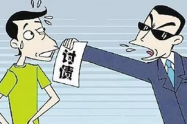 微信群里的讨债算违法吗? 微信群里的讨债算违法吗?