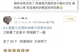 /img/1566.png/img/1566.png模拟江湖帮讨债：揭秘现代讨债行业的秘密武器/img/1566.png
