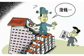 /img/1585.png/img/1585.png违法的电话催收：揭秘不良催收行为对消费者权益的侵害/img/1585.png