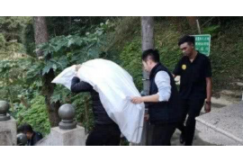 /img/1590.png/img/1590.png怎么查催收外包公司电话？揭秘查询方法及注意事项/img/1590.png