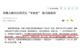 /img/1653.png/img/1653.png催收要提供困难证明：揭秘债务困境中的权益保护/img/1653.png