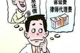 /img/1678.png/img/1678.png恶意电话催收怎么投诉？教你有效维权/img/1678.png
