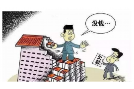 /img/1755.png/img/1755.png及贷3年多催收：揭秘逾期贷款催收现状及应对策略/img/1755.png