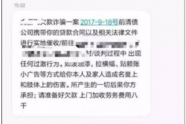 农民工讨债治安处:守护权益,构建和谐劳动关系 农民工讨债治安处:守护权益,构建和谐劳动关系