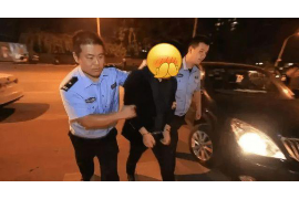 /img/1808.png/img/1808.png黑龙讨债公司杨豹:揭秘神秘讨债界的“黑龙”传奇/img/1808.png /img/1808.png/img/1808.png黑龙讨债公司杨豹:揭秘神秘讨债界的“黑龙”传奇/img/1808.png