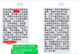 青岛有要账公司：专业债务回收，助力企业健康发展