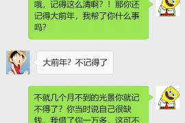 霞浦清数公司排名：揭秘行业翘楚，助力企业成长