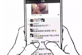 向别人家讨债不走怎么办?有效应对债务追讨的技巧 向别人家讨债不走怎么办?有效应对债务追讨的技巧