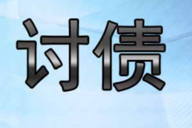 网贷逾期催收部门受理：应对策略与案例分析