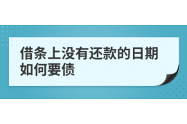 /img/1982.png/img/1982.png太原有讨债公司吗？揭秘讨债行业的现状与服务/img/1982.png