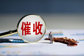 /img/2132.png/img/2132.png催收的人会交话费：揭秘债务催收中的温情一幕/img/2132.png
