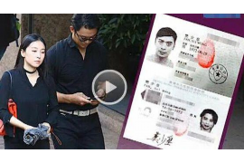 /img/2159.png/img/2159.png讨债不还的最好方法：高效且合法的追债策略/img/2159.png