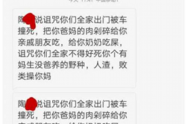 做工欠钱如何催收：有效策略与实用技巧