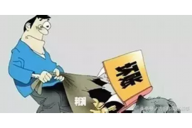 青岛市讨债律师收费：全面解析收费标准与选择技巧