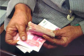 大家怎样应对催收:有效策略与案例分析 大家怎样应对催收:有效策略与案例分析