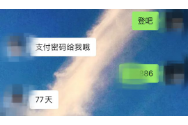 /img/2288.png/img/2288.png四五壮汉讨债门面泼油漆：讨债行为背后的法律思考/img/2288.png