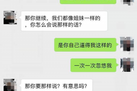 催收公司有成本吗？解析催收行业的成本与收益