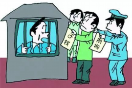 镇安要债公司电话号码查询：高效解决债务问题的实用指南