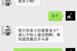 /img/39.png/img/39.png怎么应聘催收员：一篇求职指南/img/39.png/img/39.png
