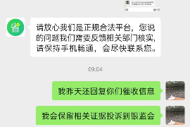 /img/472.png/img/472.png催收函短信怎么写？——高效沟通的艺术/img/472.png