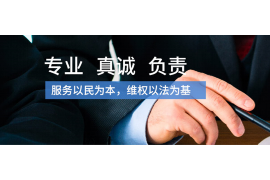 /img/626.png/img/626.png法律规定催收时间：揭秘合法催收的秘密/img/626.png