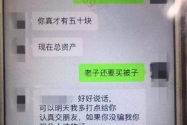 /img/649.png/img/649.png中邮客服催收电话:了解相关政策与应对策略/img/649.png /img/649.png/img/649.png中邮客服催收电话:了解相关政策与应对策略/img/649.png