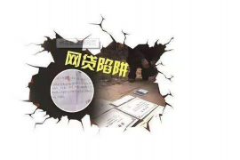 /img/771.png/img/771.png梦到好多人来家里讨债：揭秘梦境中的债务焦虑/img/771.png