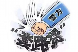 /img/794.png/img/794.png收到催收函不理：后果严重，应对策略详解/img/794.png