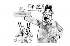 不是催收就是销售:揭秘现代金融行业的双面刃 不是催收就是销售:揭秘现代金融行业的双面刃